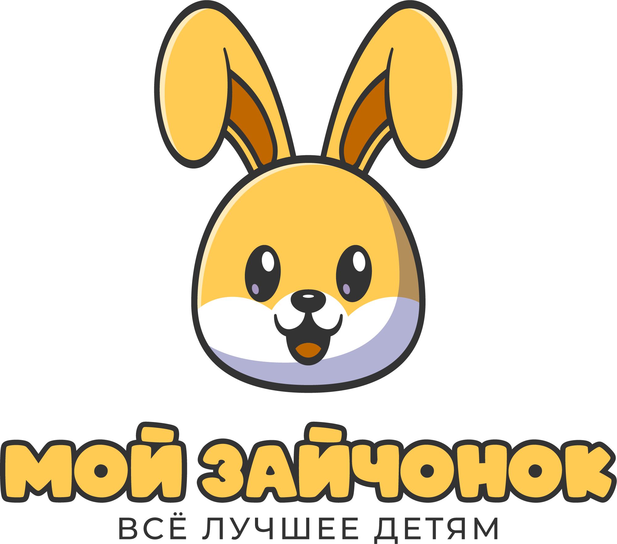 Мой Зайчонок — купить товары Мой Зайчонок в интернет-магазине OZON