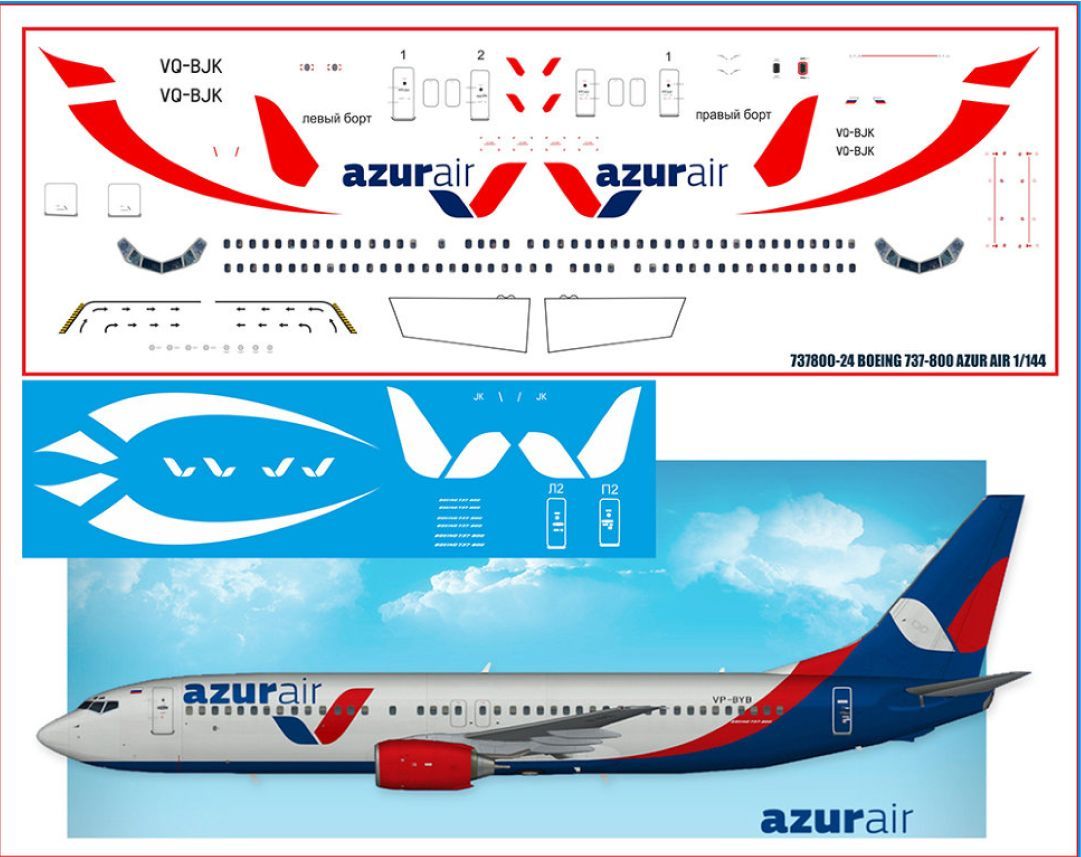 Azur air расписание. Декали на модель самолета Боинг 737-800. Azur Air Декаль Боинг 777. 737 Азур Эйр декали. Декали для самолёта Azur Air масштаб 1:144 на Боинг 767.