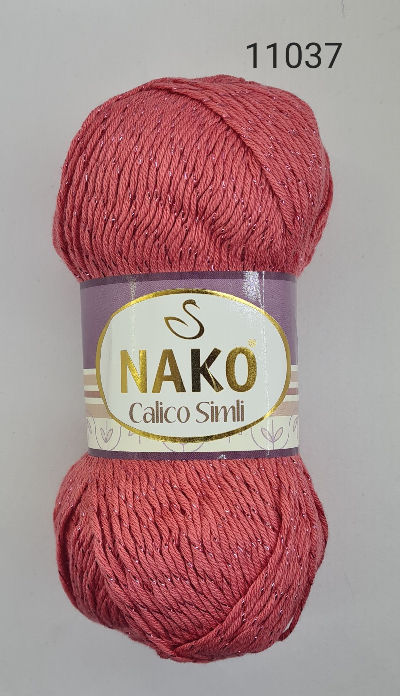 Пряжа Nako Calico Купить