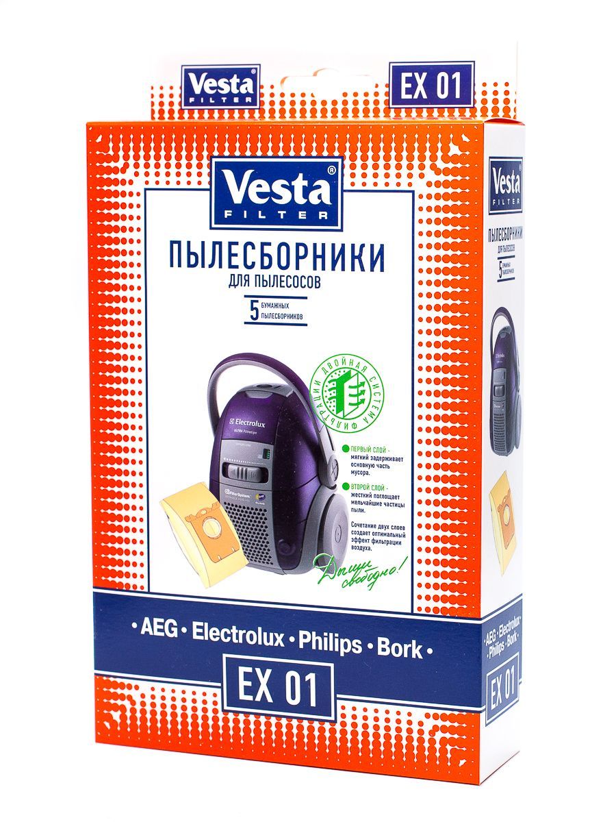 EX01МешкидляпылесосовElectrolux,Philips,тип-S-BAG,5шт.