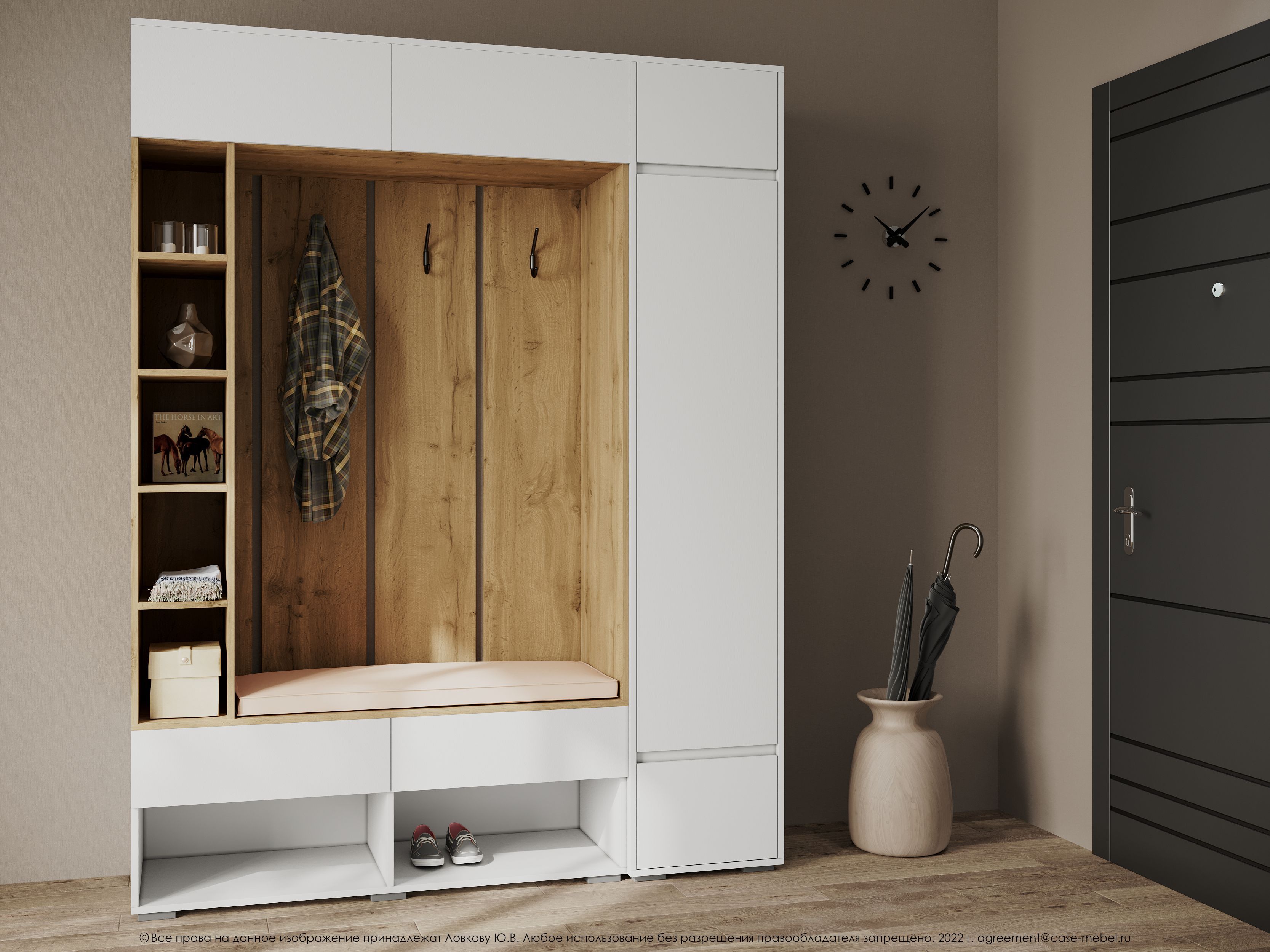 Озон Интернет Магазин Прихожая Купить Недорого