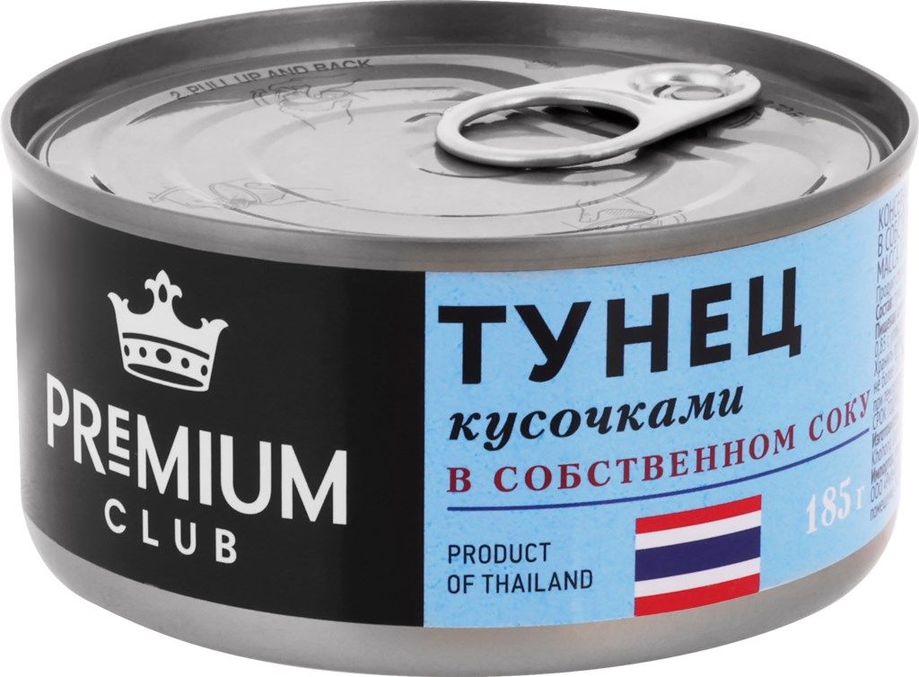 Тунец в собственном соку Ozon
