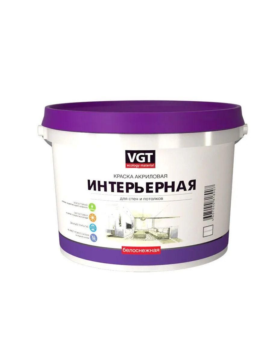 краска вдак 2180 для потолков (15 кг,), вгт, белоснежная. краска вд характеристики. краска водно-дисперсионная акрилатная вд-ак-104. краска вд характеристики. толщина сухого слоя краски водно-дисперсионной.