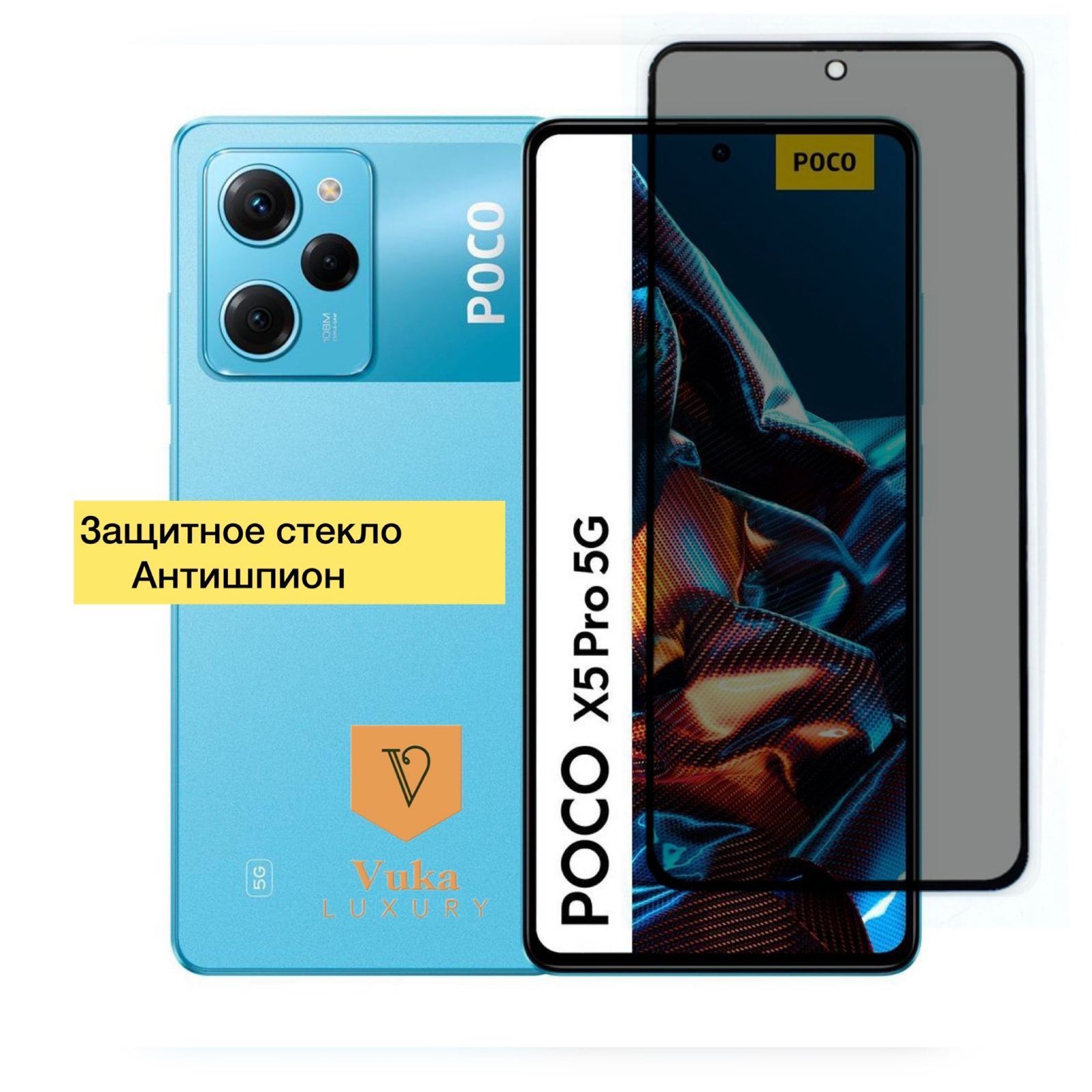 Купить 10 5 Pro