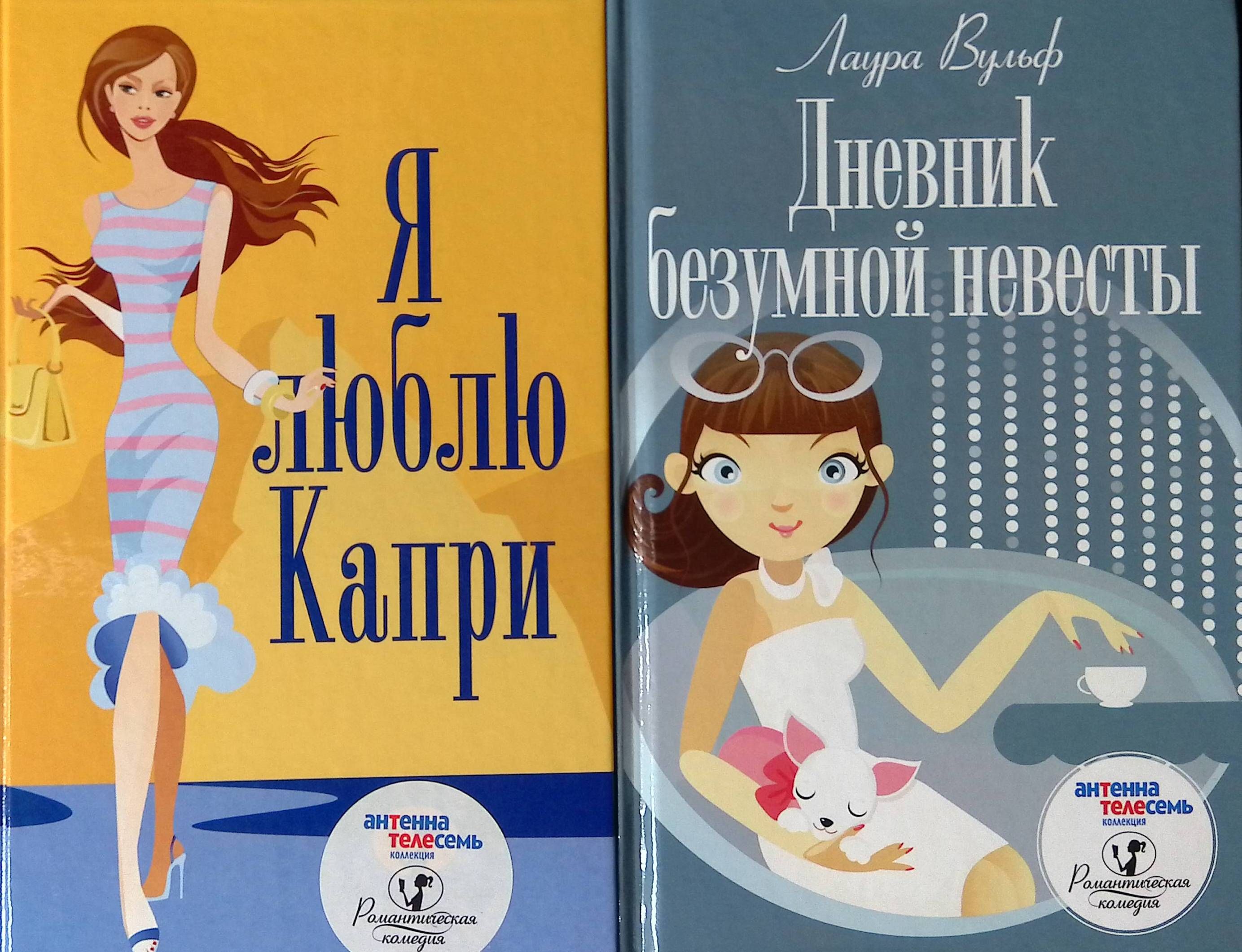 Издательство Амфора Официальный Сайт Купить Книги