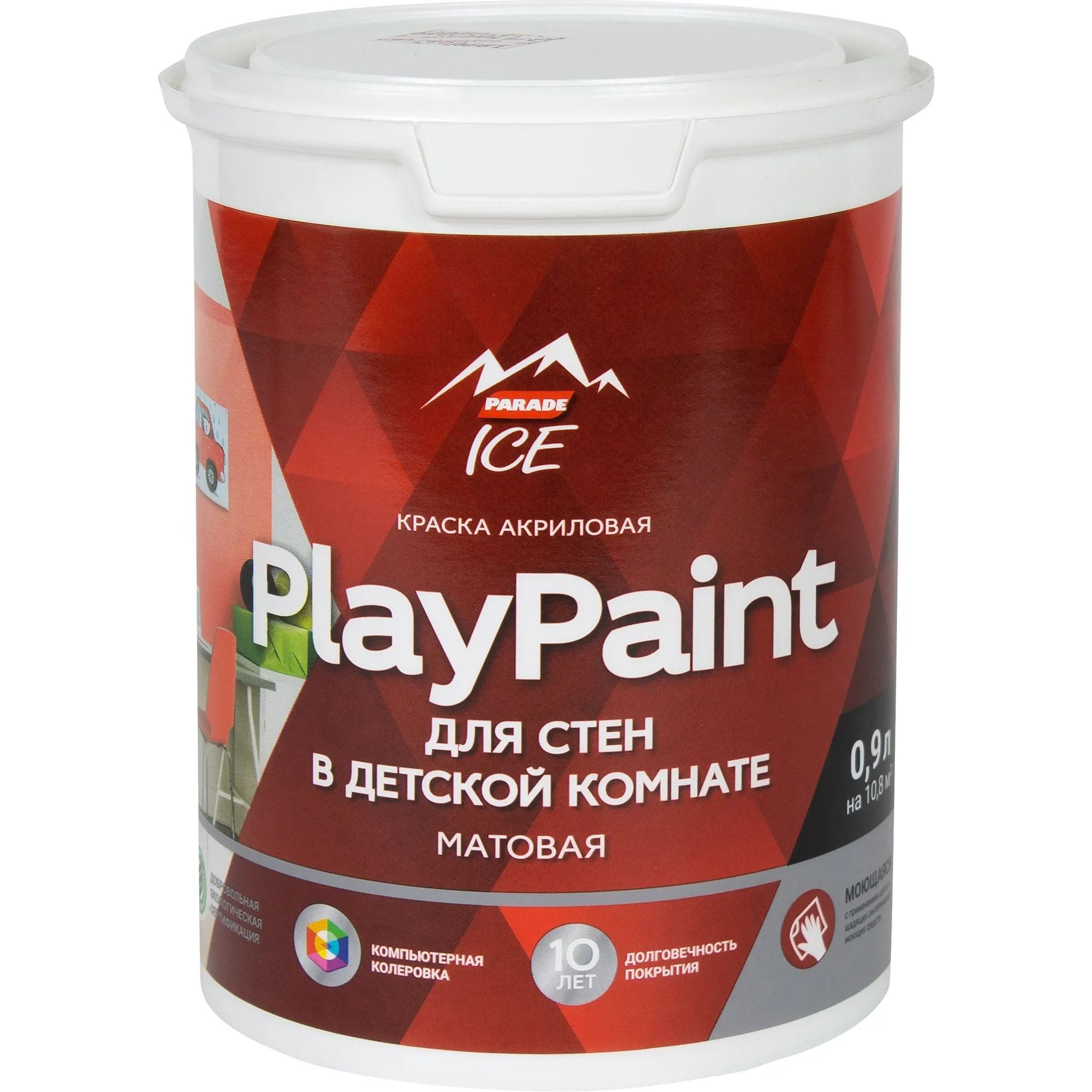 краска интерьерная акриловая parade ice. краска для стен parade diy 7 playpaint база a 5 л. краска для стен parade diy intensive. краска для стен и потолков parade diy intensive база 9 л. краска для стен parade diy 2 relax база a 9 л.