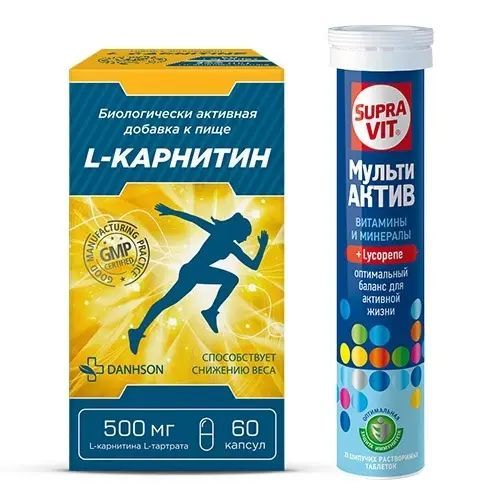 L carnitine Ozon