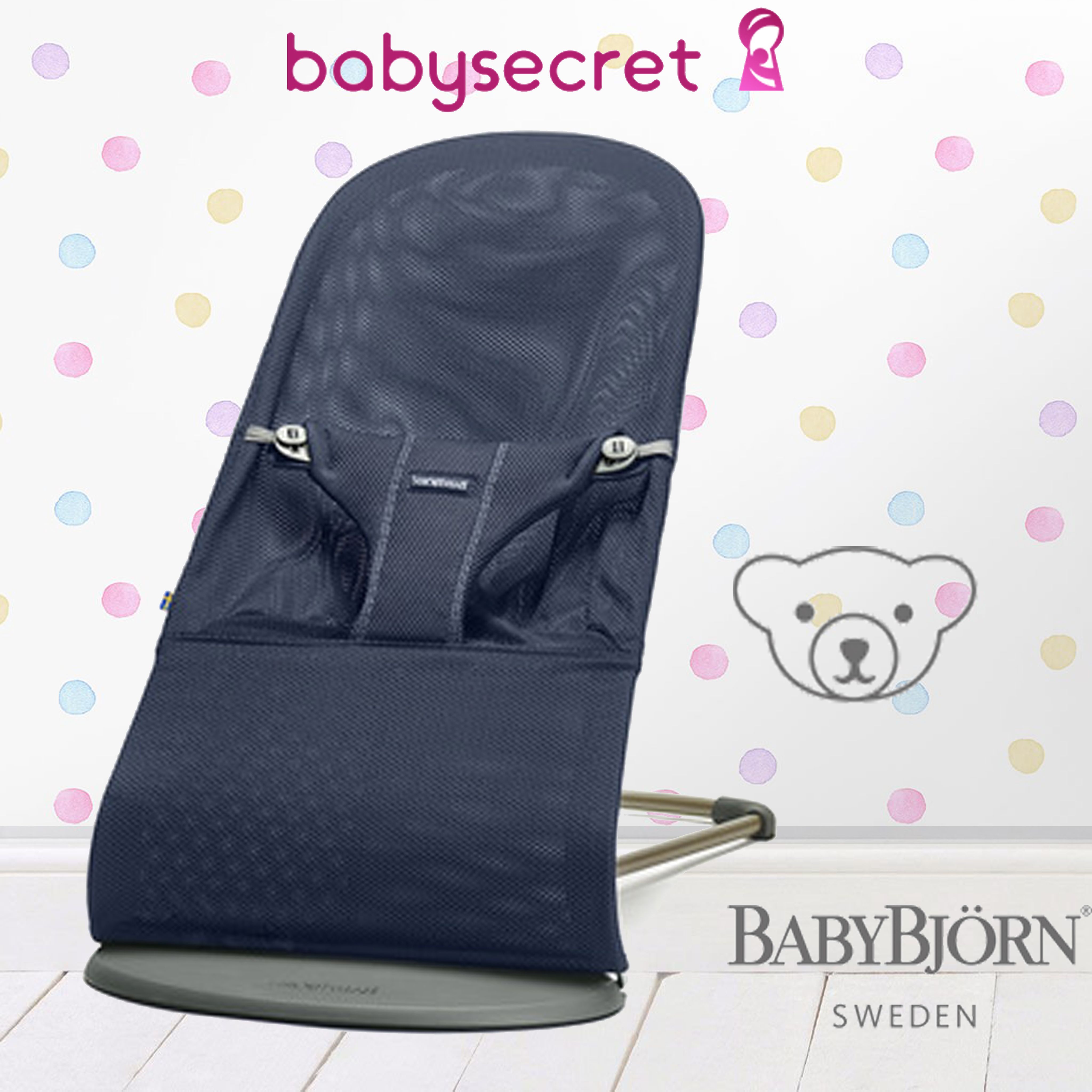 Шезлонг babybjorn сетка