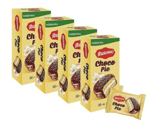 Печенье choco break 180г фото Характеристики Яшкино Печенье Choco Pie, 180 г х 4 шт, подробное описание товара