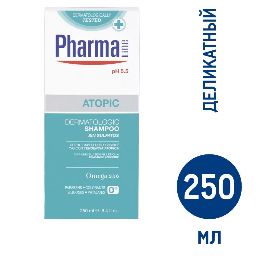 Venolen. Радуга, тоо. Фармалайн фото. Pharmline limited cornwall. Venolen.