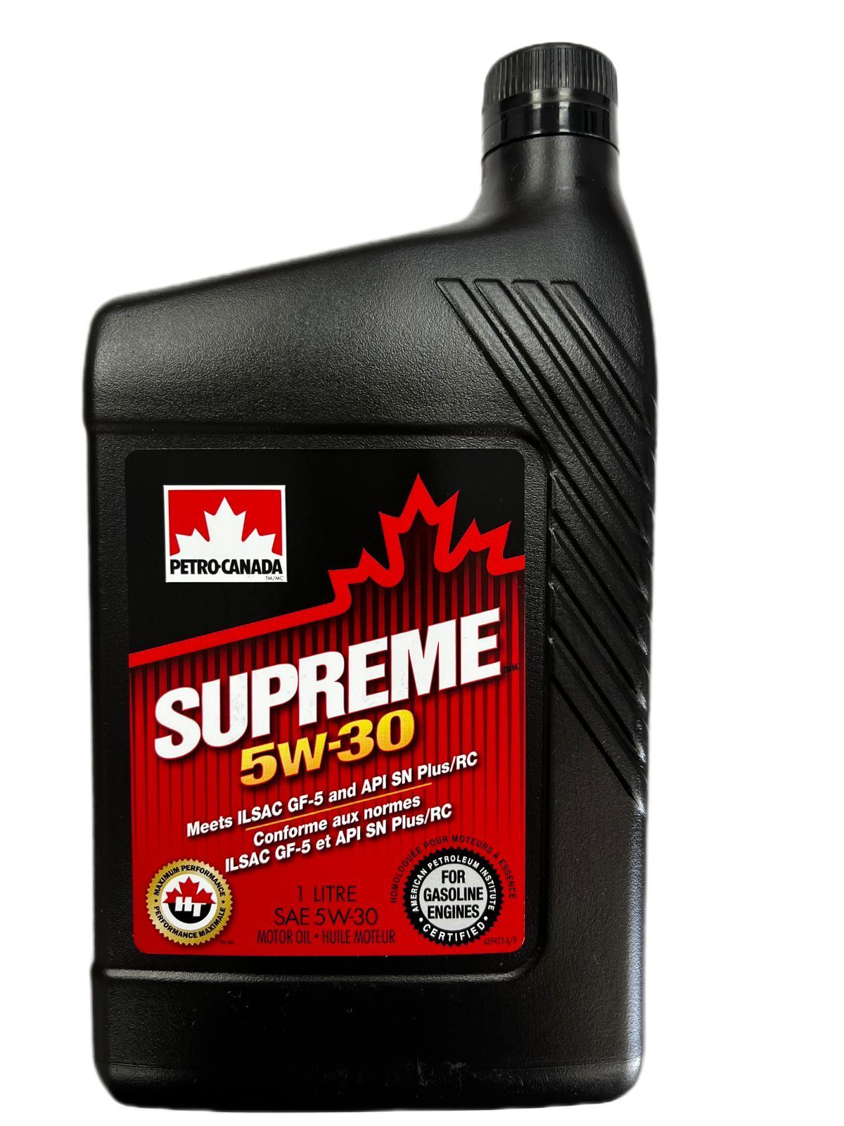 Моторное масло petro canada supreme. Petro Canada logo PNG.