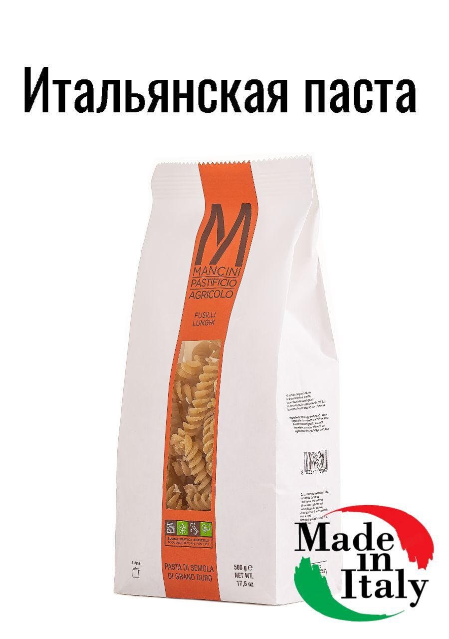 Макароны Из Твердых Сортов Пшеницы Купить