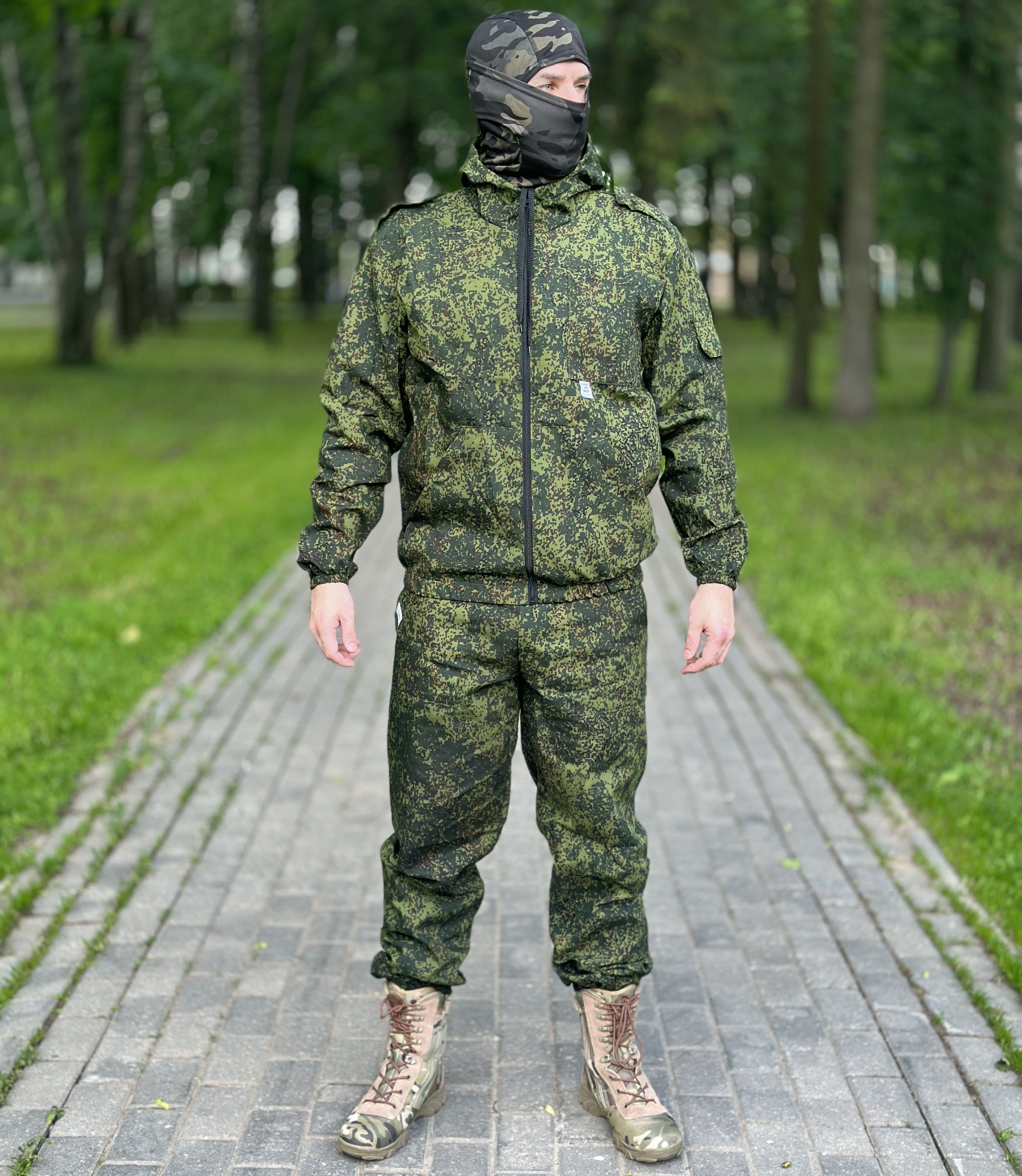 Костюм Эльбрус Купить В Ижевске