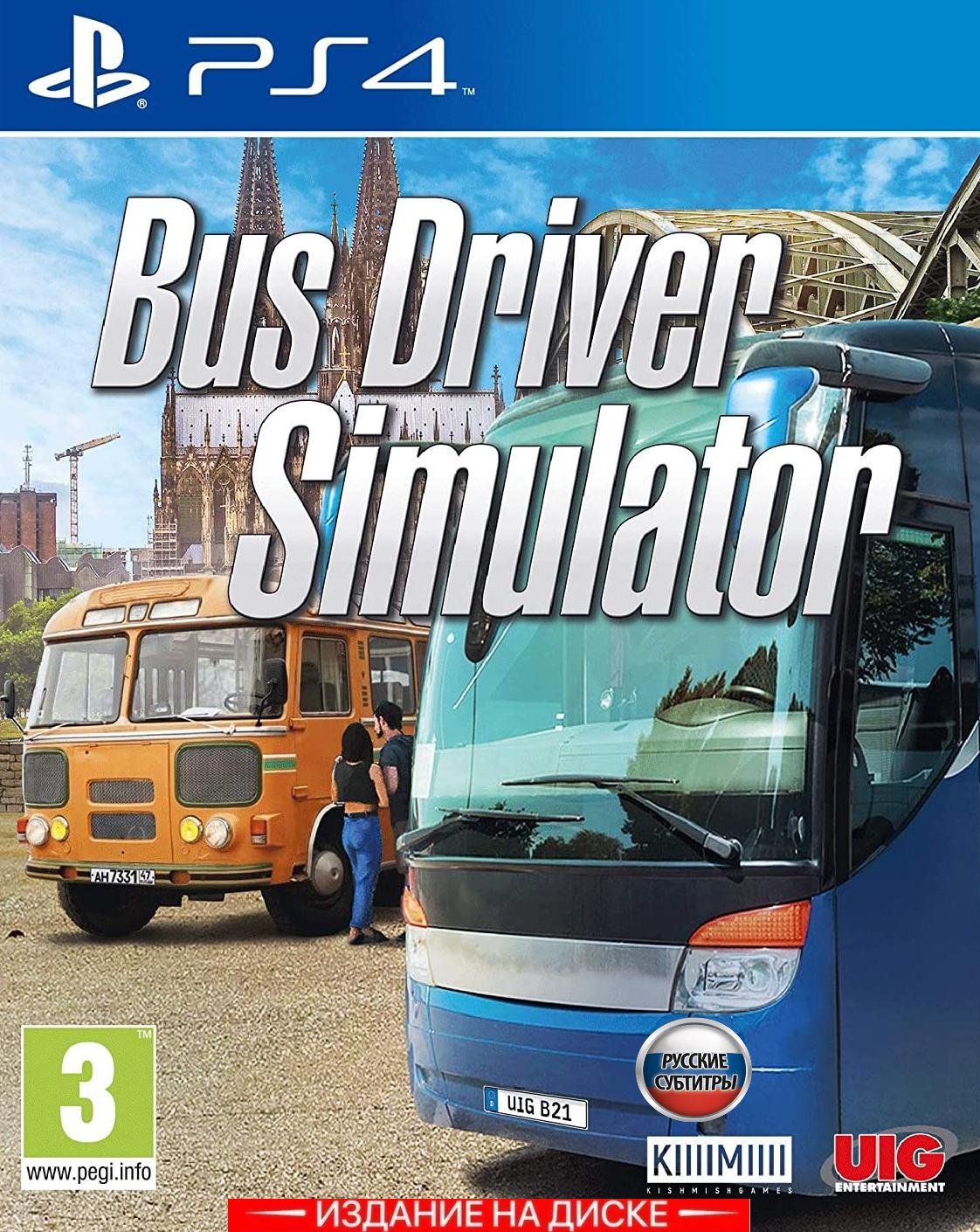 Игра Bus Driver Simulator (PlayStation 4, Русские субтитры)