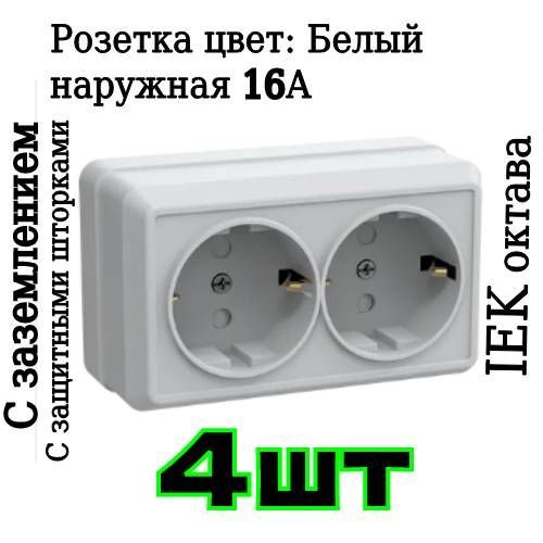 3 РѕР±