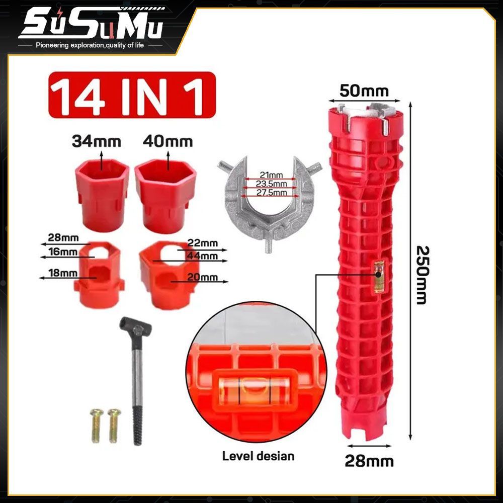 Ключгаечныйдляремонтасантехникиинструмент14в1,дляустановкисмесителяираковины