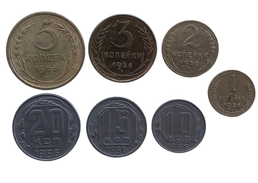 Сколько копеек 7. 1 Копейка 1959 года. Монеты 7 добродетелей. Набор советских монет драгметаллов Олимпиаде 8 г. 7 Монет.