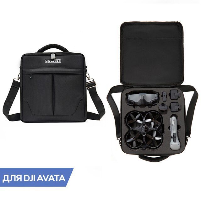 Сумка через плечо для дрона квадрокоптера DJI Avata