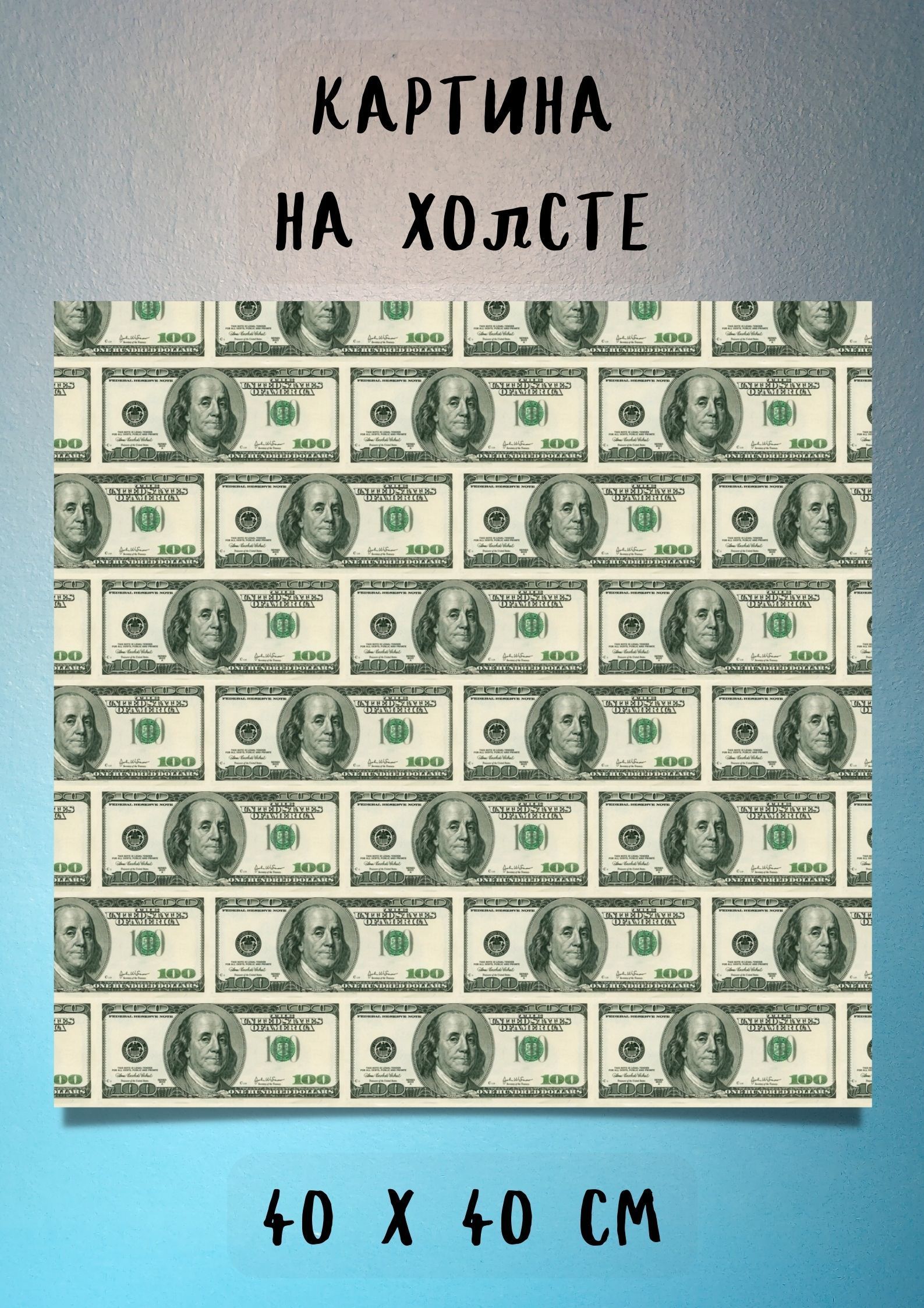 конвертировать доллары в рубли стим фото 103