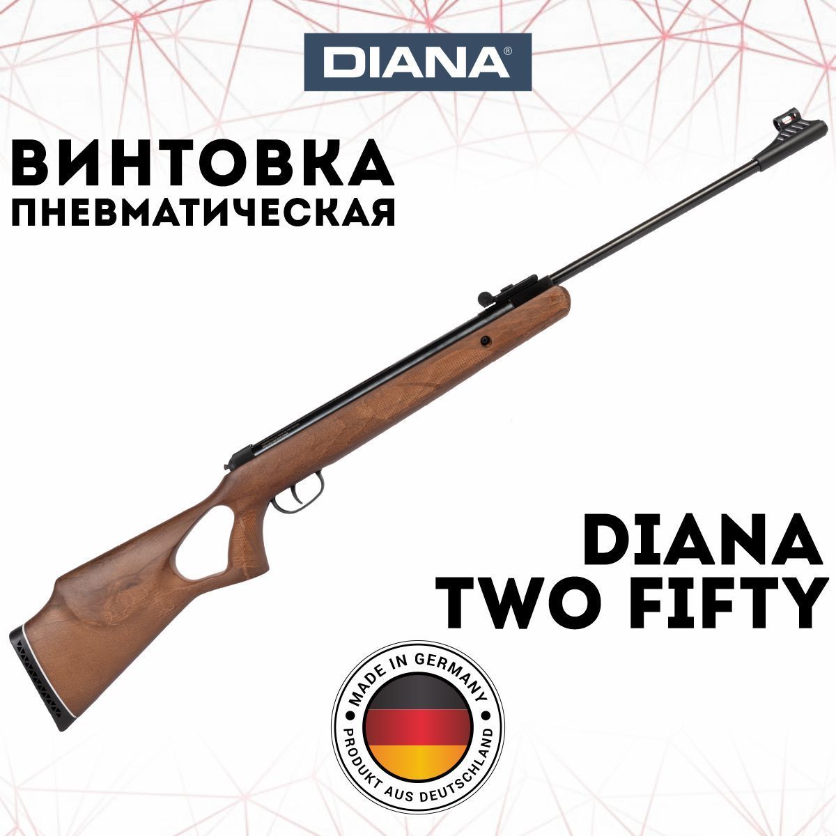 Two dianas. Пневматическая винтовка Diana 21. Artemis пневматика.