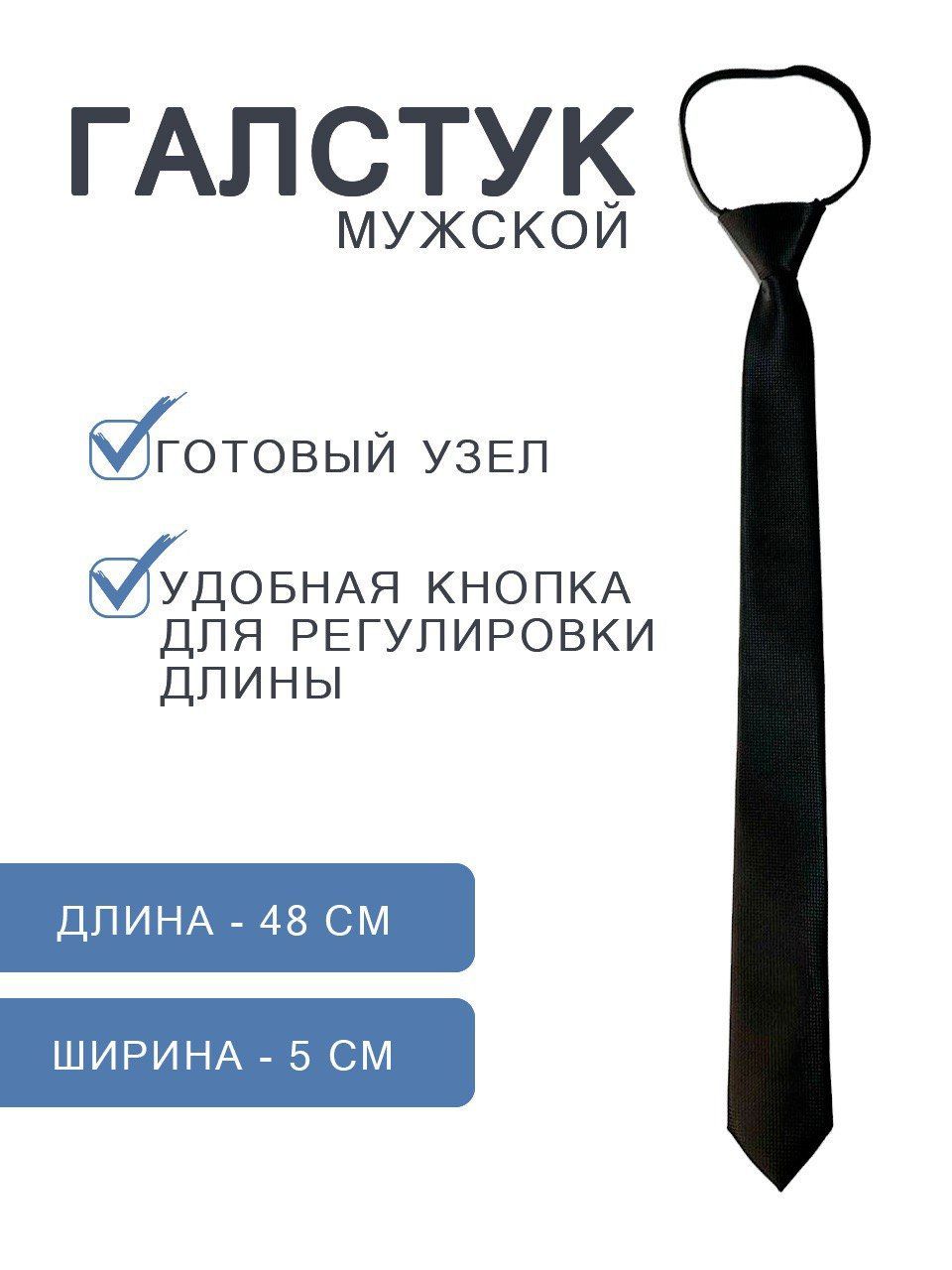 Галстук GALLAGER - купить по выгодной цене в интернет-магазине OZON (961157940)