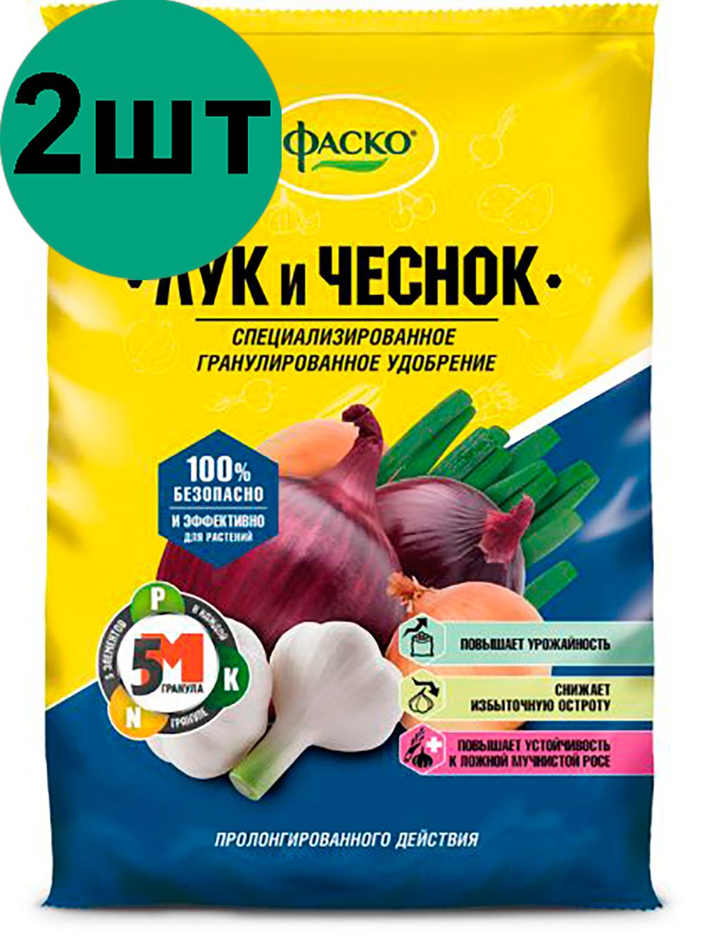 С какой целью гранулируют минеральные удобрения. Летнее удобрение. Удобрение для корнеплодов гранулированное 1кг. Удобрение для клубники. С какой целью гранулируют минеральные удобрения.