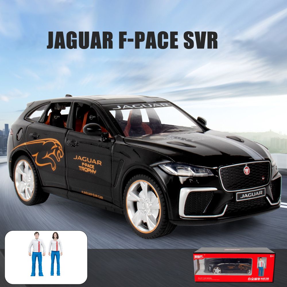 Jaguar f Pace SVR 1988