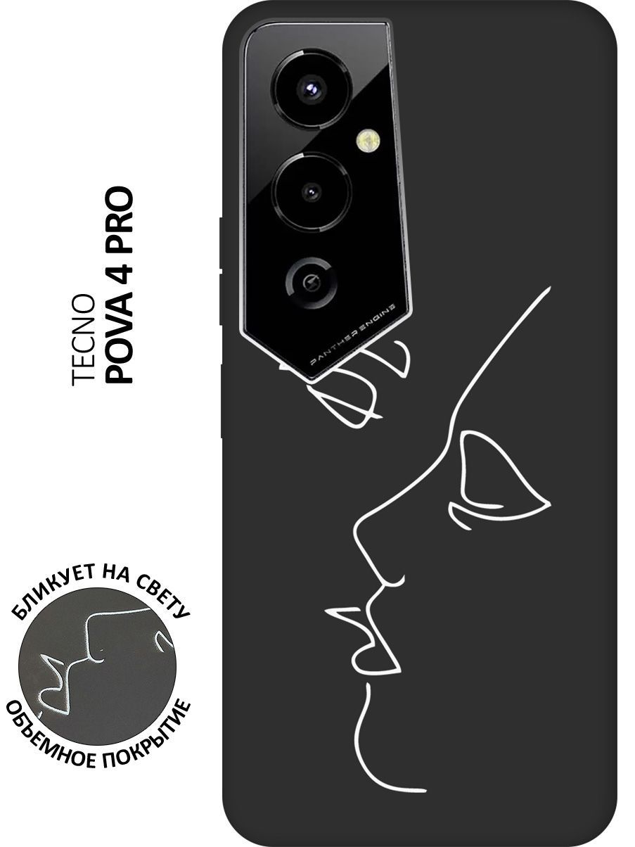 Techno Pova 4 Pro Купить В Самаре