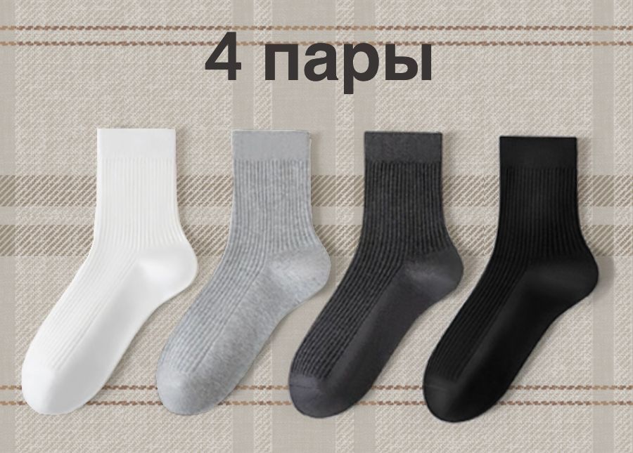 Метод хеликс вязание носков на круговых спицах. Пятка бумеранг мэджик луп. Мэджик носки. Мэджик носки. Мэджик носки.