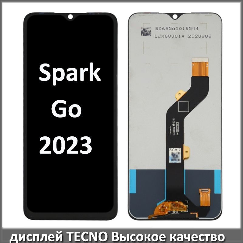 Tecno spark go 2024 купить. Смартфон bf7n Spark go 2023.