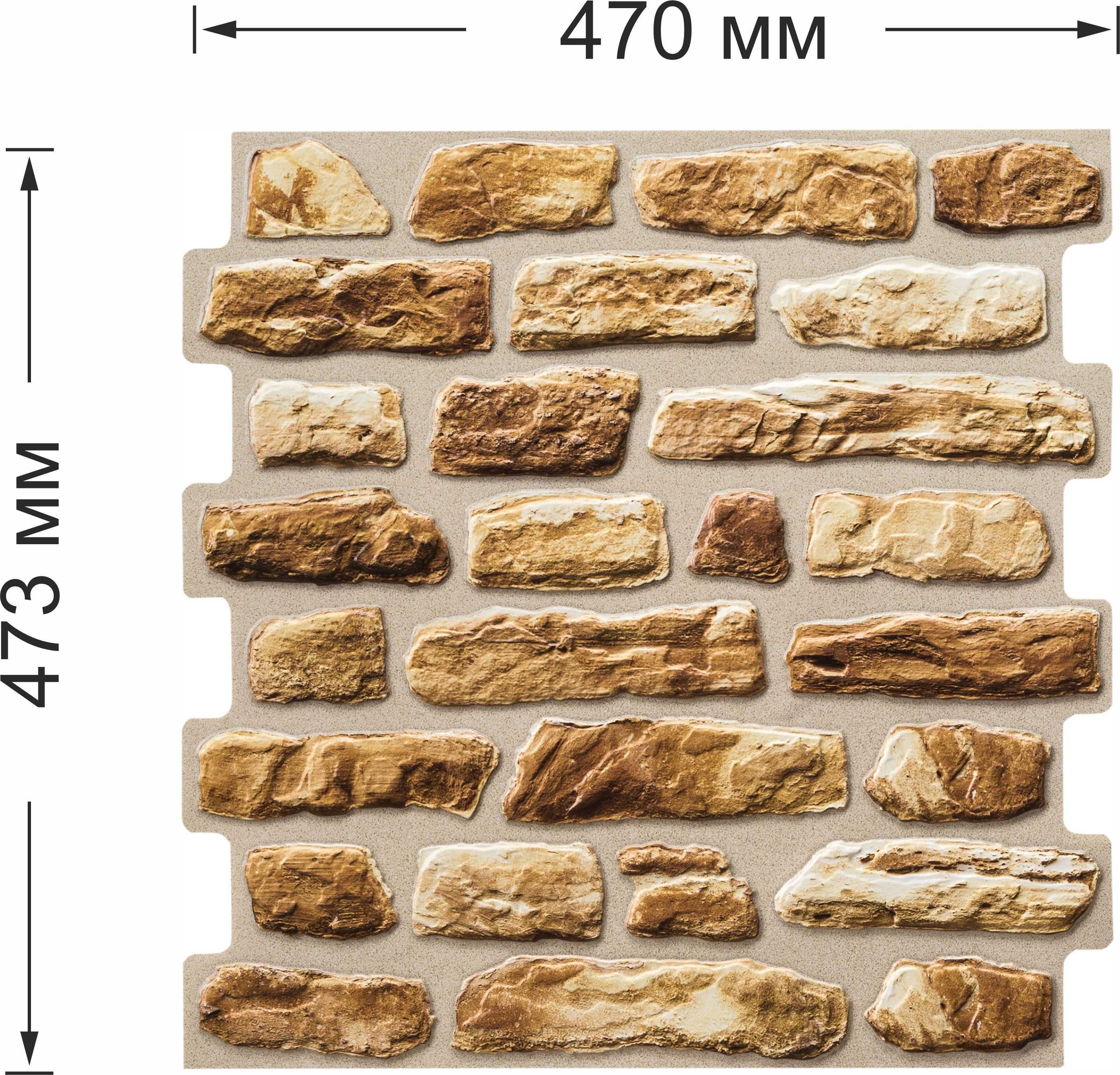 самоклеющаяся пвх панель кирпич