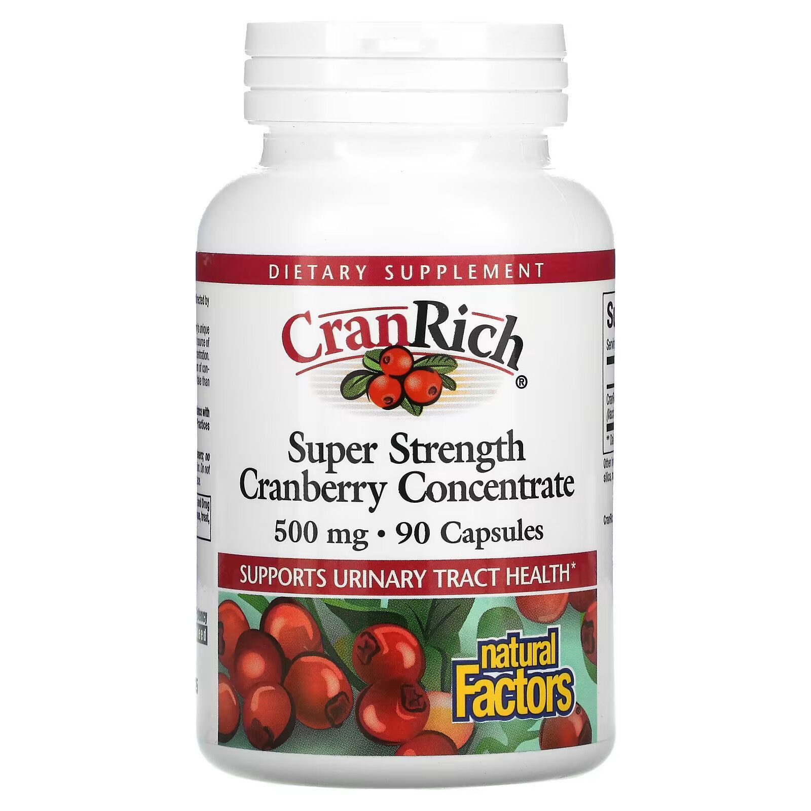 Препараты с клюквой. CRANRICH super strength Cranberry Concentrate. Экстракт клюквы в капсулах. Препараты на основе клюквы. Фруктовый экстракт.