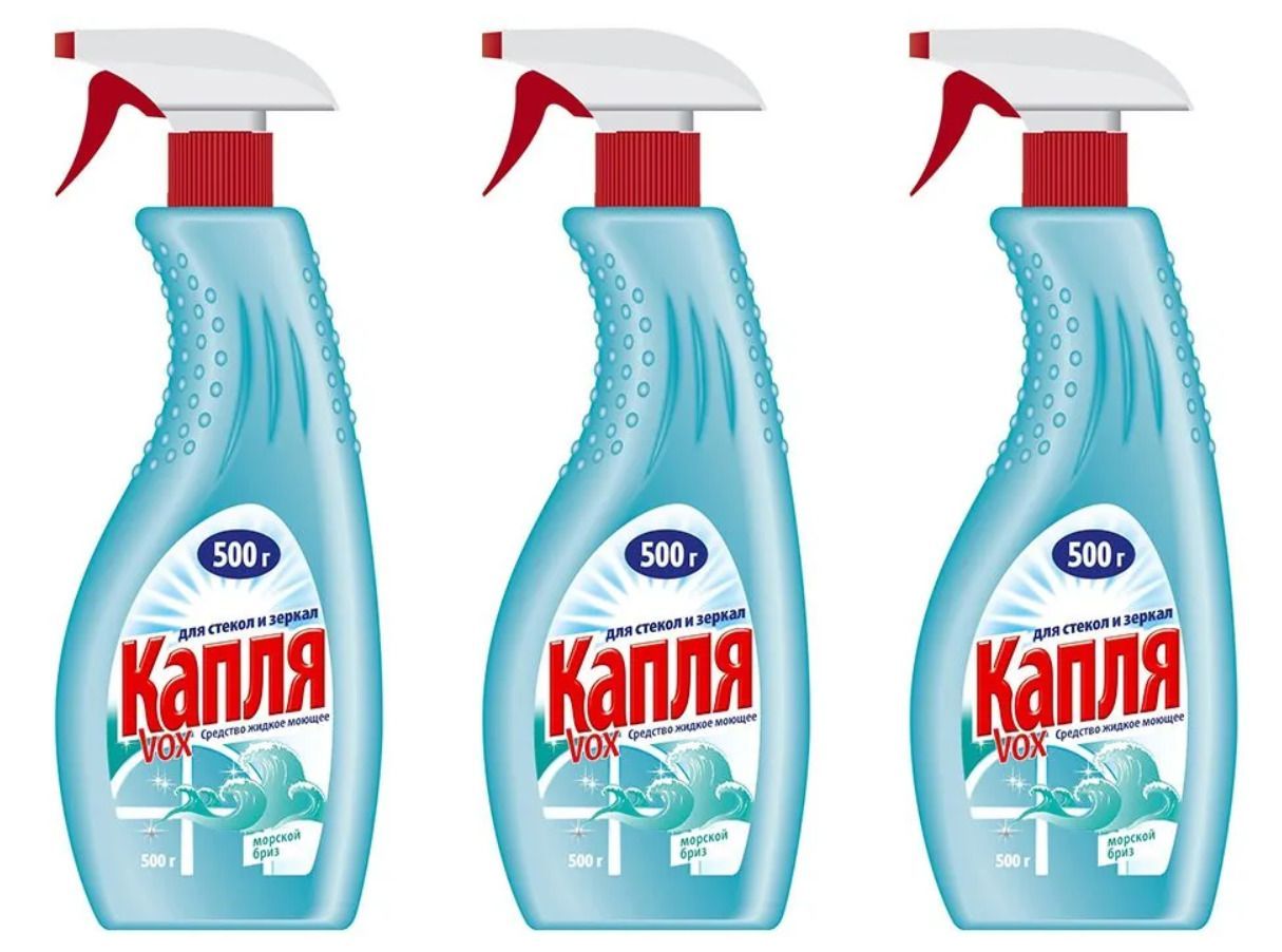 средство морской отправки. средство чистящее sorti морская свежесть порошок 500г. средство морской отправки. бархат-эконом морской бриз 500гр. корабль с контейнерами.