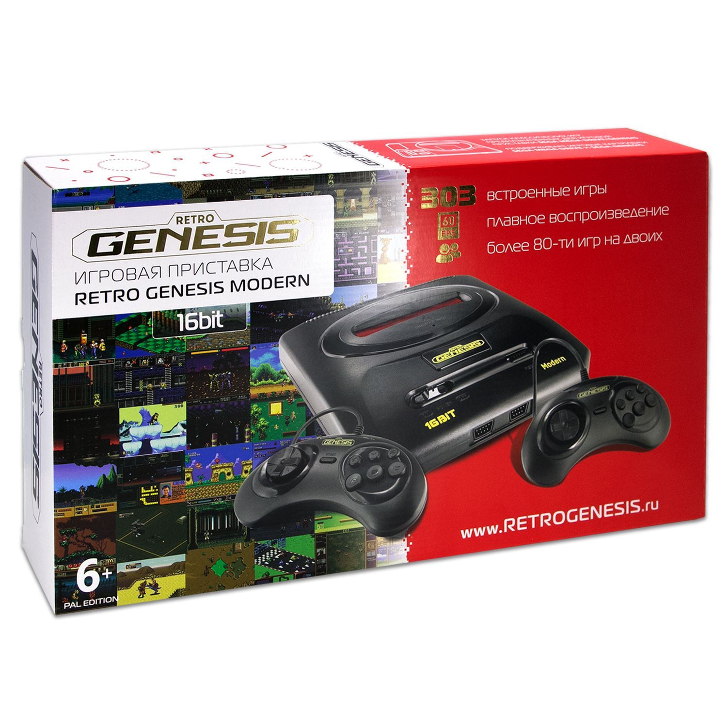 Genesis 225 игр