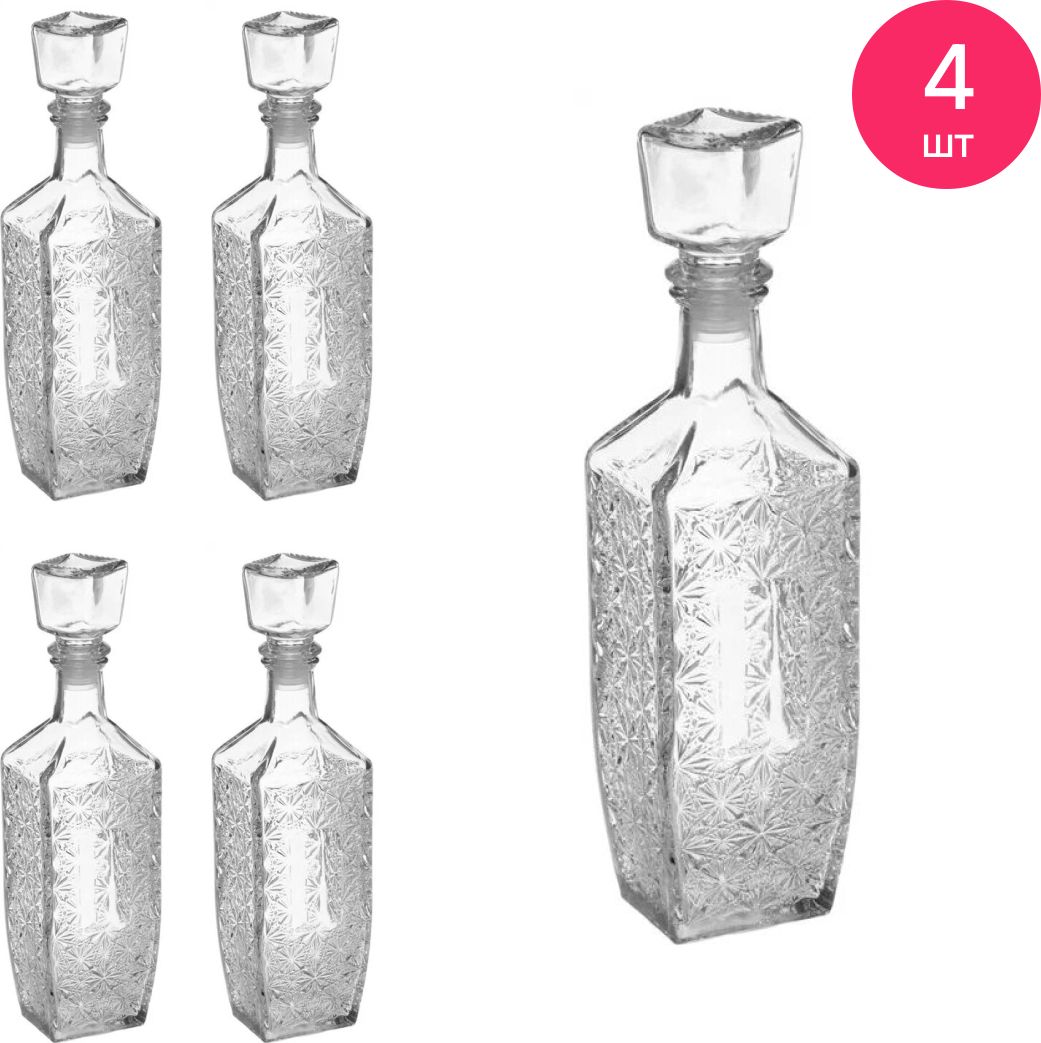 Графин из хрусталя управление согласование. Графин из хрусталя управление согласование. Графин из хрусталя управление согласование. Винтажный хрустальный кувшин. Графин хрустальный с мельхиором.