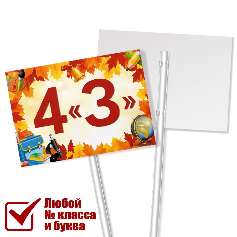 Купить М Б Класс