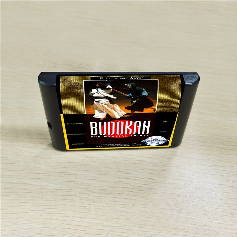 Budokan