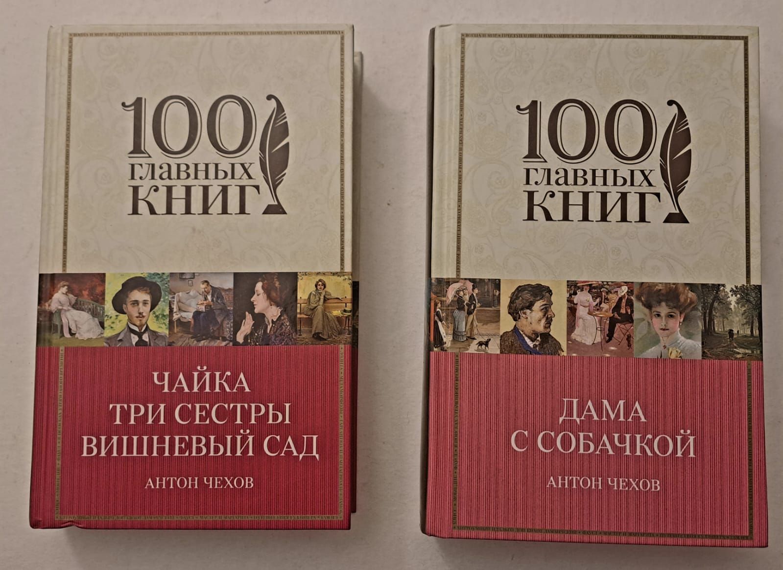 Книга отец. Отцы и дети книга. Книга отец Луиджи Зойя. Отцы наши книга.