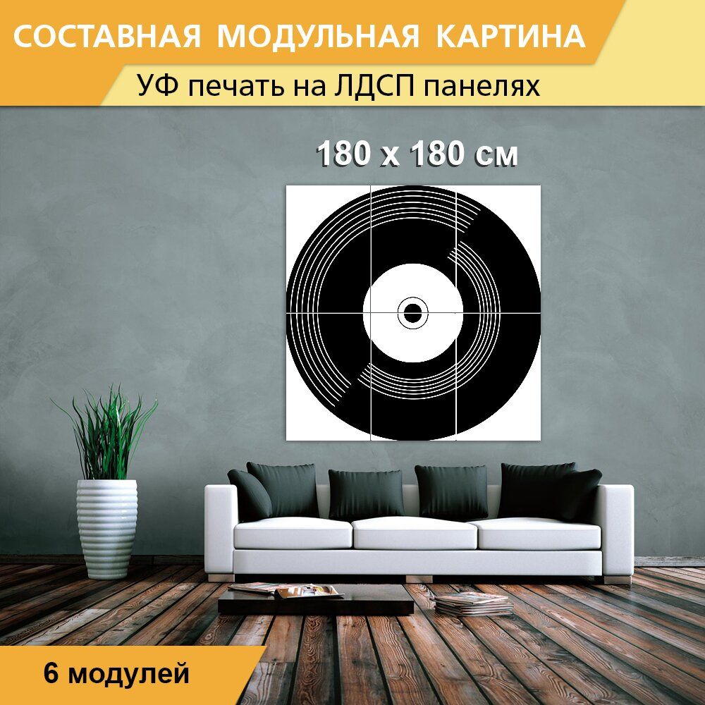 Lp аналоги. Photo 3d album аналоги