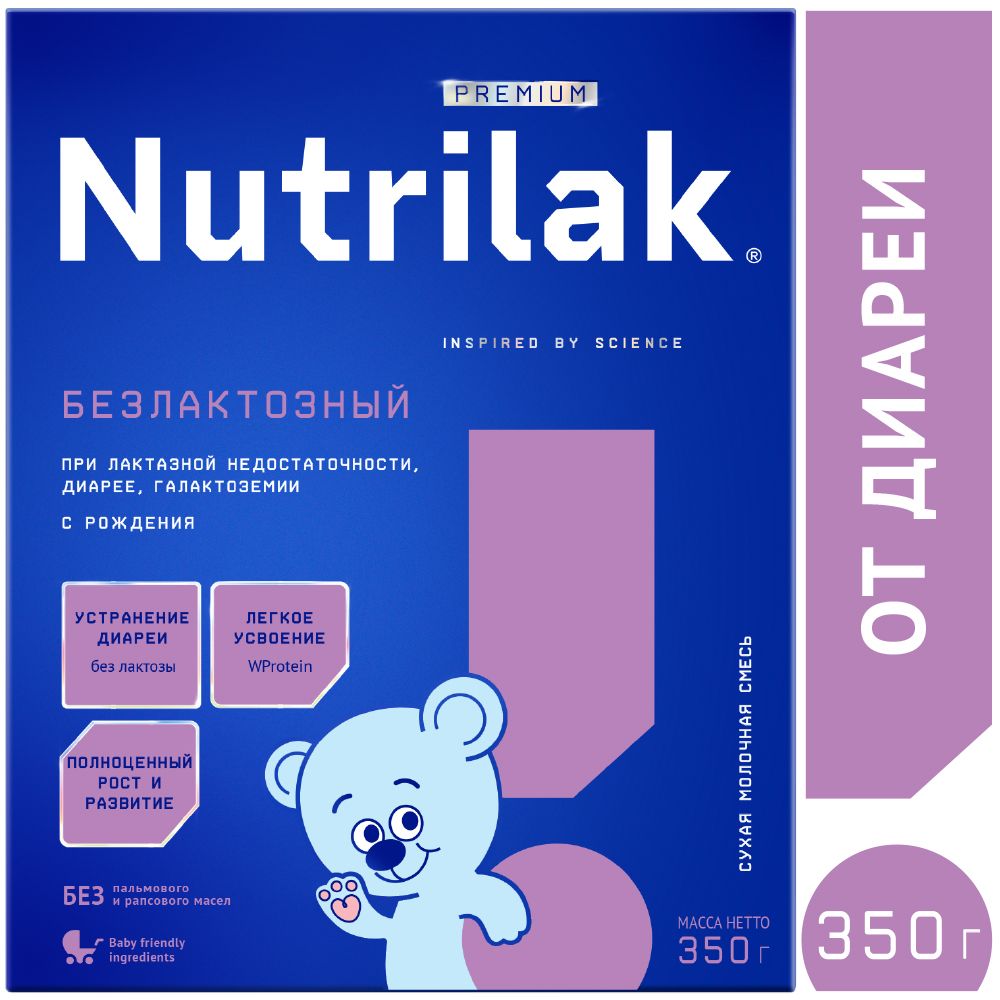 Безлактозная сухая смесь Nutrilak Premium Безлактозный, с рождения, 350 г