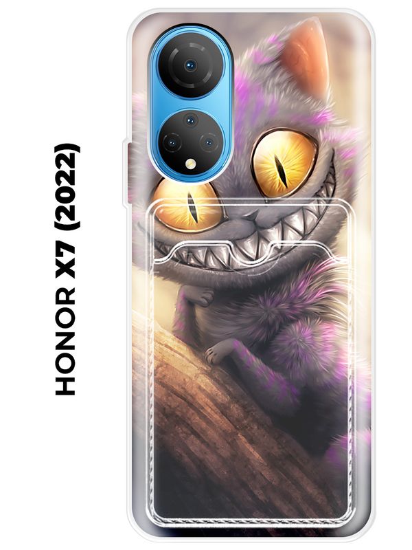 Инфиникс смарт 6+. Чехол на tecno spark go 2024. Чехлы на хонор 7 икс. Хонор пять икс. Iphone 12/12 pro - силиконовая накладка без лого (в ассортименте).