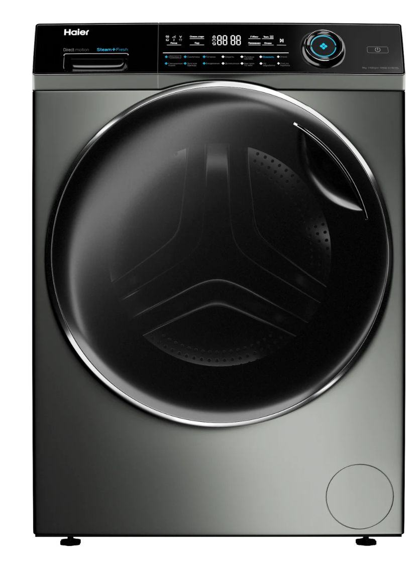 Hw60-10636a. Стиральная машина хайер haier. Стиральная машина haier hw80-b14876. Стиральная машина hw60-bp12929b. Стиральная машина хайер haier.