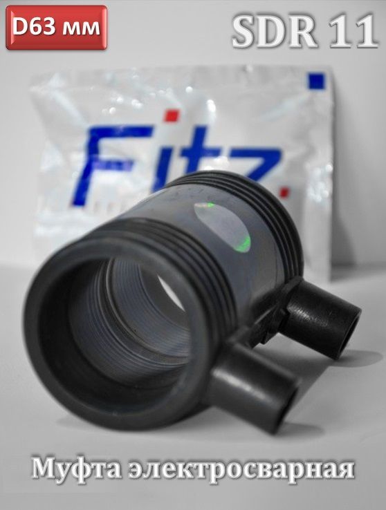 Пакет для мусора пнд 120л. Пнд 8 мкм для мусора. Мешки лайма 606704. Пакет 30х45 пнд 11 мкм 1000 шт. Unio шаровой кран пэ 20х20 9950000000x020.