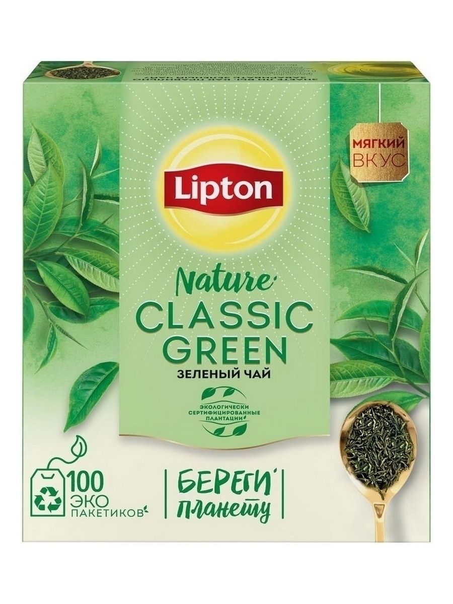 Lipton Зеленый Чай Купить