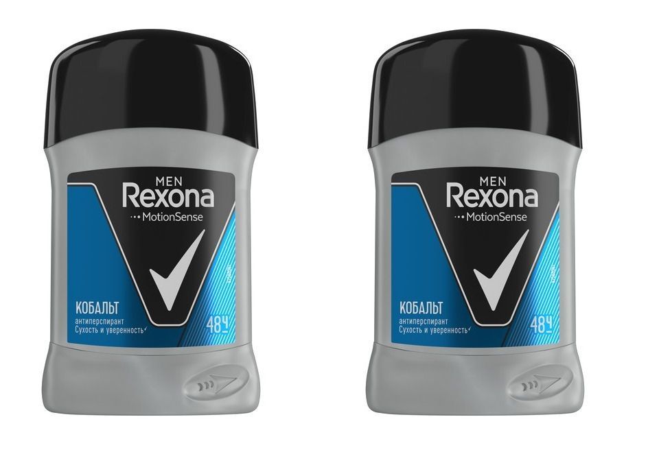 Дезодорант кобальт. Rexona кобальт. Марки дезодорантов. Дезодорант марки 2/48. Дезодорант под бренд.