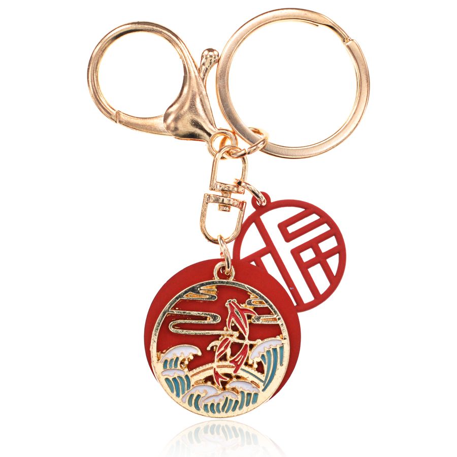 Брелок для ключей в виде сердца. Брелок с 002. Металлические парные брелки. Брелок io дота 2. Брелок карп.