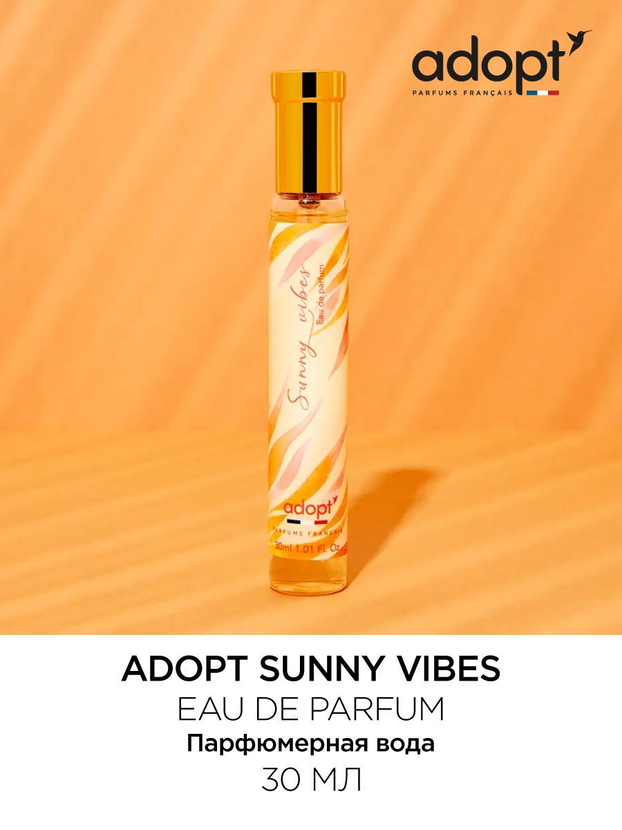 ADOPT Sunny Vibes Вода парфюмерная 30 мл (360069586)