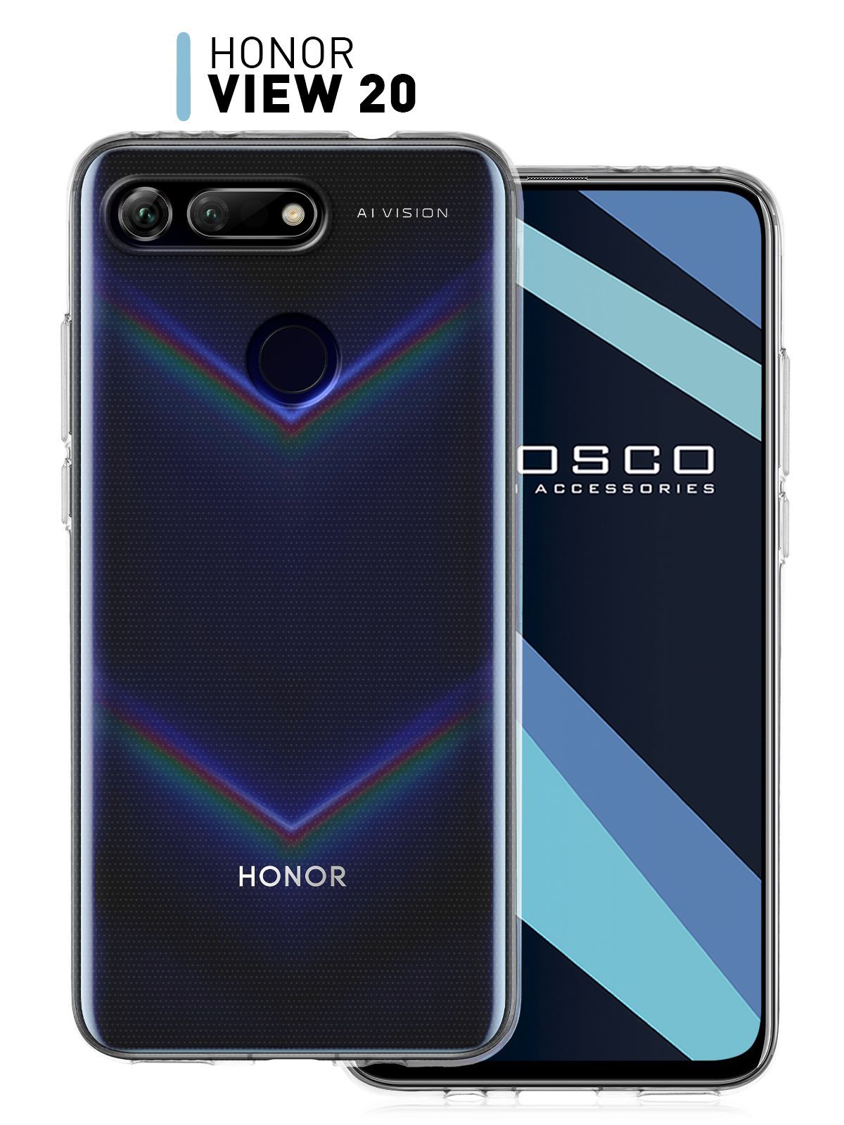 Силиконовый чехол для Honor View 20 (Хонор Вью 20), прозрачный ROSCO -  купить с доставкой по выгодным ценам в интернет-магазине OZON (206434360)