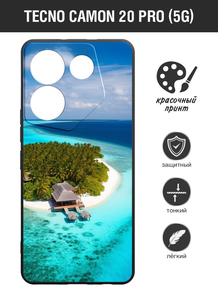 Tecno 20 pro temporal orbits. Pova 5 pro 5g коробка. прикольная ава для tecno pova 5pro 5g. как сделать живые обои на технопова 5 pro 5g.
