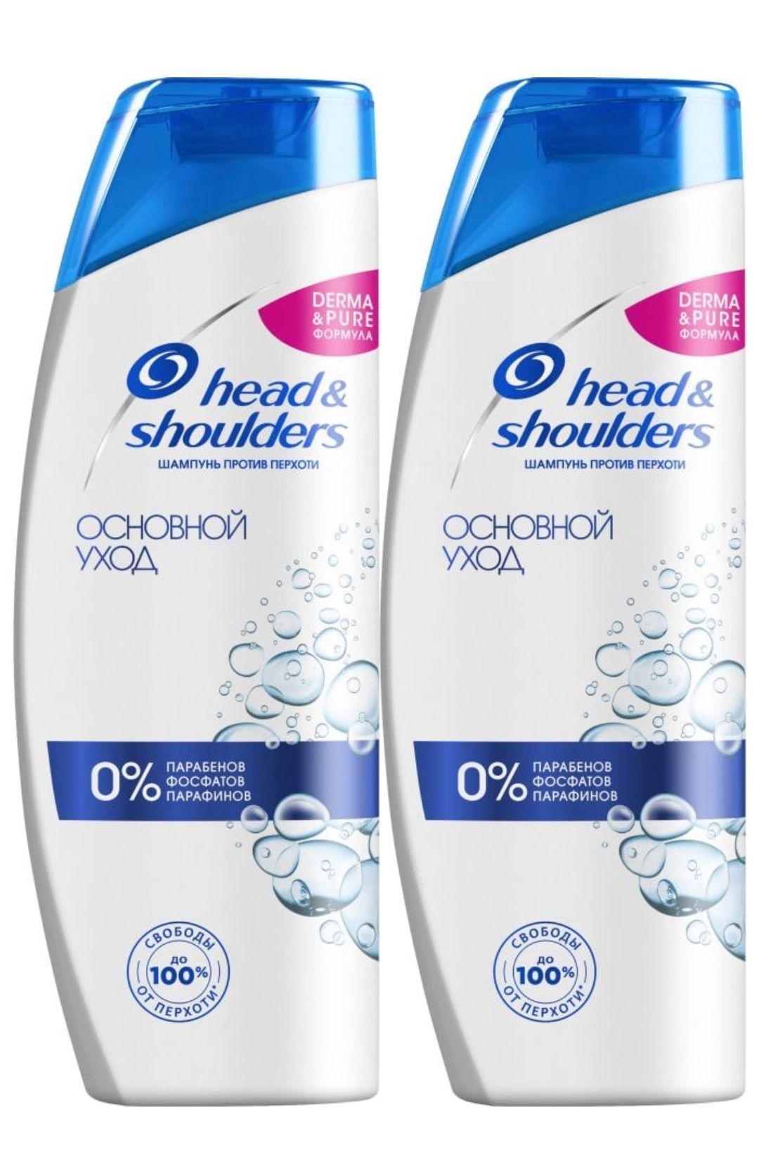 Шампунь хеден шолдерс. Шампунь head & Shoulders 400мл. Шампунь head and Shoulders 400 мл ассортимент. Head & Shoulders шампунь против перхоти основной уход 400мл. Шампунь для волос head & Shoulders в ассортименте, 400 мл.